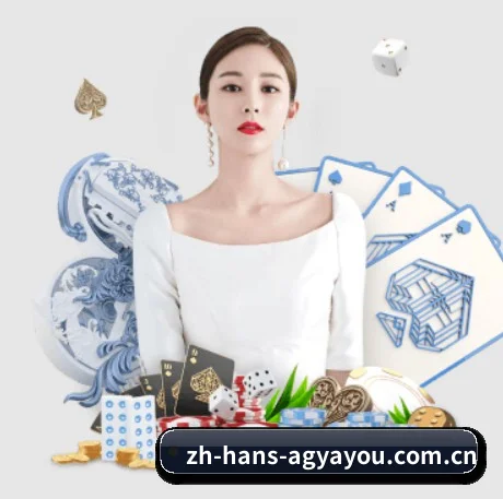 加入体育与游戏世界，发现更多精彩内容